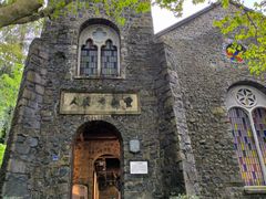 -莫干山风景区