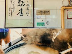 -老赵面店(大西路店)