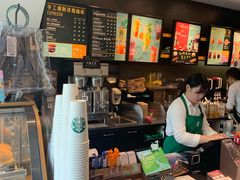 -星巴克(苏州泰华店)