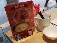 -滋味满屋美食坊(上海街店)