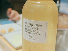 -浩爷羊蝎子火锅(望京店)