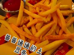 特制本店薯条-Side Street街旁(交道口店)