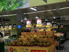 -福达坊批发城(汉阳黄金口总店)