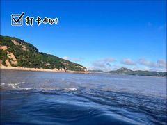 -东极岛景区