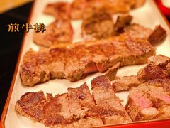 -都喜天丽富都青枫苑酒店-青枫小筑