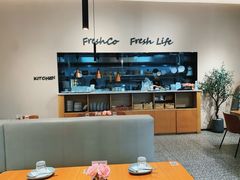 -FreshCo鲜途·西厨(大良店)