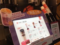-书亦烧仙草(嘉新大厦店)