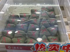 -北京稻香村(堤口路店)