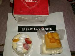 android_upload_pic-好利来(柳北店)