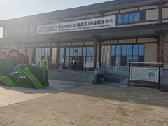 -抱犊寨风景区
