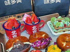 -味多美·北京面包工坊(天坛店)