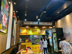 门面-岚方螺蛳粉(铁西店)