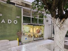-ADO KAFE(大学城店)