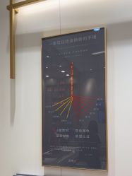 -结绳记(朝阳大悦城店)
