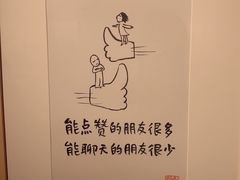 -【朵云轩艺术中心】博洛尼亚插画展·中国巡展·上海站