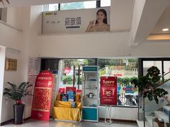 -维乐口腔医院(星海湾分院)