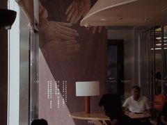 -阿嬷手作(成都万象城店)