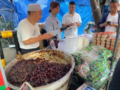 -马文章胖子甑糕(洒金桥店)