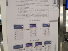 -北京市西城区人力资源公共服务中心