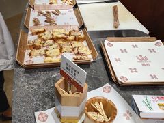 -麦陌(大卫城店)
