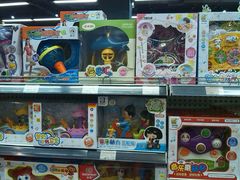 -大昌超市(中环店)