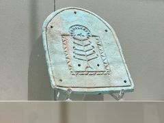 -清华大学艺术博物馆