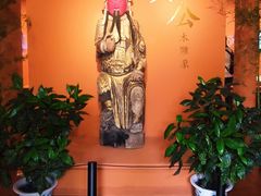 -成都武侯祠博物馆