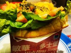 -敏华冰厅(番禺天河城店)