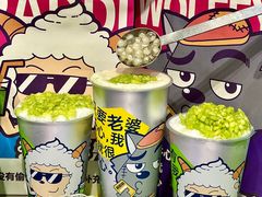 -7分甜(天津南开大悦城店)