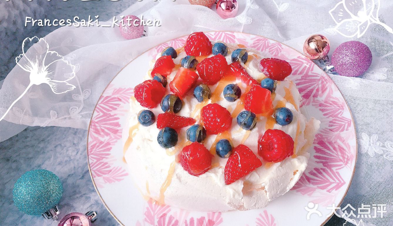 澳洲最爱的特色甜品Pavlova 杂莓奶油蛋白甜饼（超简单）