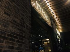 -我是那个大叔·美食研究所(新塘路店)