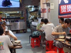 -包工仔·牛杂自助放题