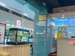 -珍粥道(杉杉奥特莱斯店)