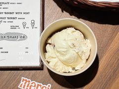 -LUNEURS月乐诗·法式冰淇淋(环贸店)