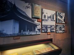 -张闻天故居