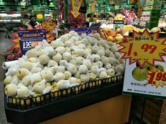 -世纪联华(临平邱山店)