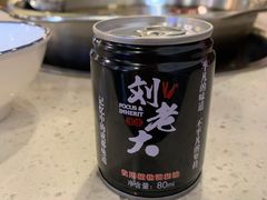 -水碾河刘老大串串香(水碾河路店)