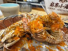 -启东小海鲜(庄先湾路1号店)