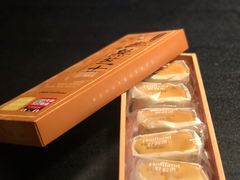 -好利来(高新枫叶广场店)