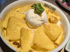 -新白鹿餐厅(金鹰新街口店)
