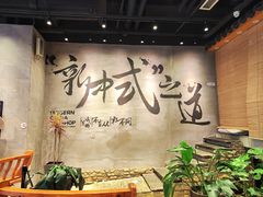 -茶颜悦色(金茂览秀城LG层外街店)