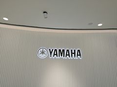 -雅马哈乐器专卖店(广州旗舰店)