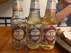 -Sirena海妖日咖夜酒