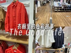 -优衣库(天津贵和购物中心店)