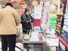 -摩天活力城·摩天轮
