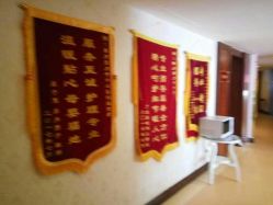 -养月堂中医养生月子会所(中心妇产店)