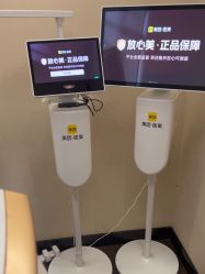 -上海玫瑰医疗美容医院