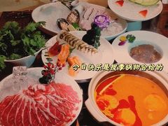 -揽季锅物会.福建黄鱼.海鲜姿造(五四路店)