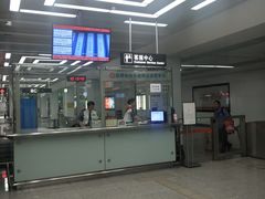 -昆明火车站(地铁站)