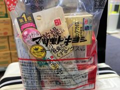 -松本清(心斋桥中央店)